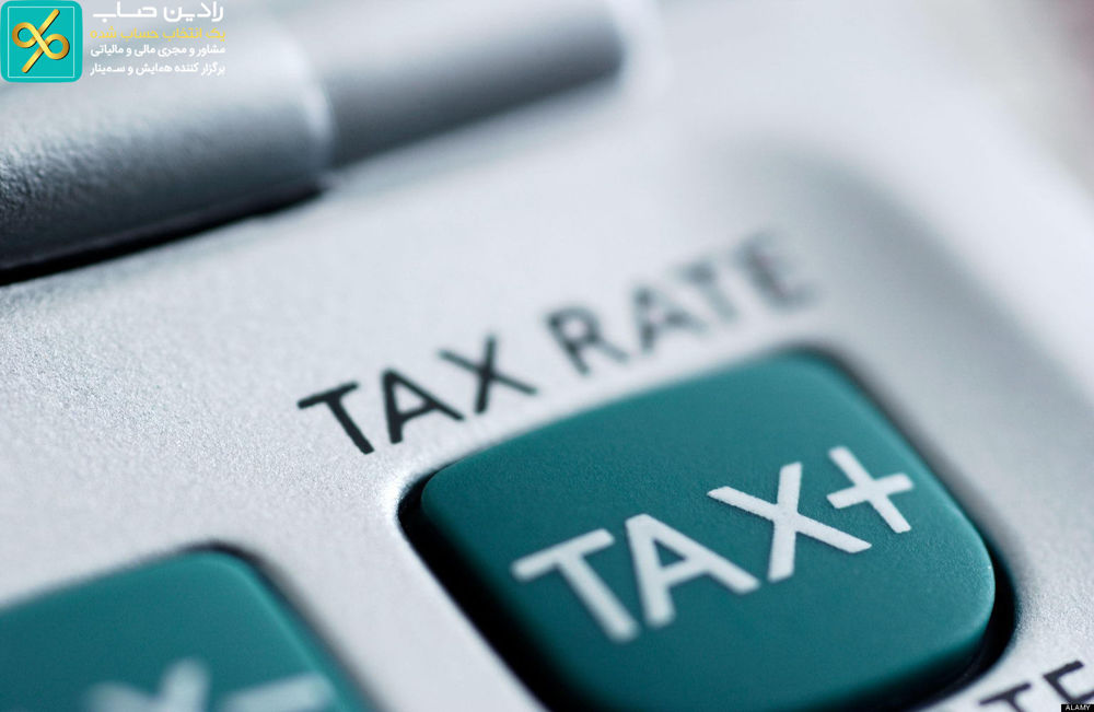 قانون مالیات بر ارزش افزوده چیست؟