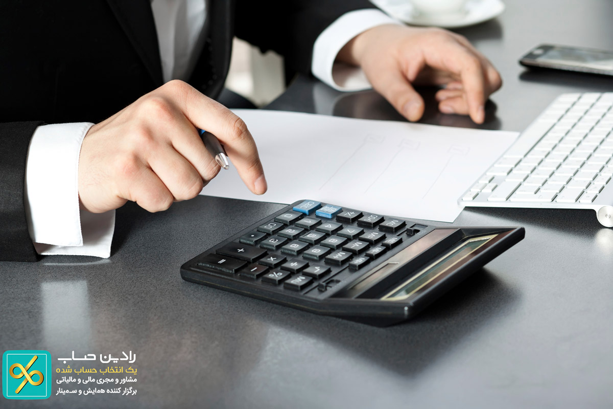 آیا CPA بهتر از حسابدار است؟