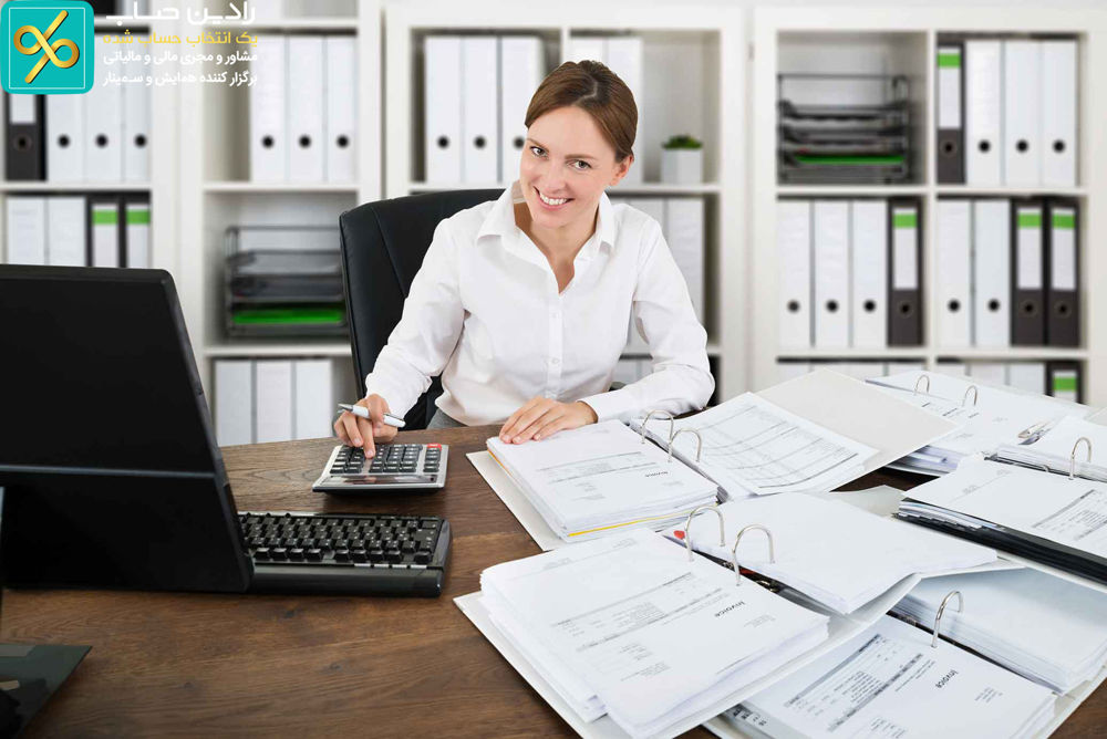 مهارت های یک حسابدار موفق